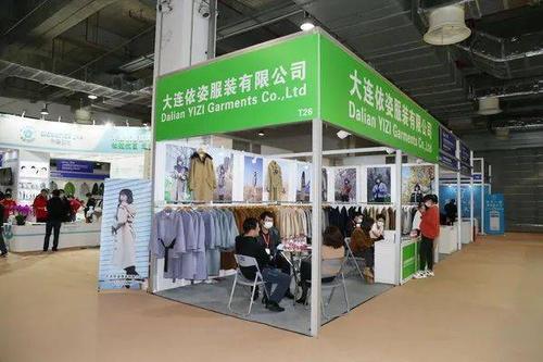 现场促循环搭平台2020上海国际面辅料纱线毛衫及贴牌服装加工展览会